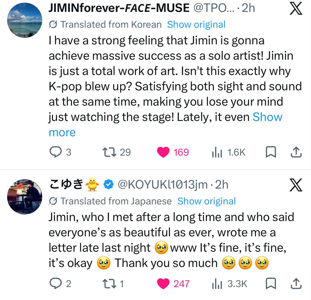 jimin tweet media