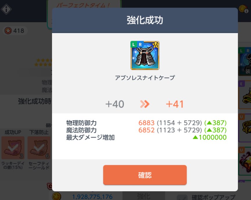 みぞれo tweet media