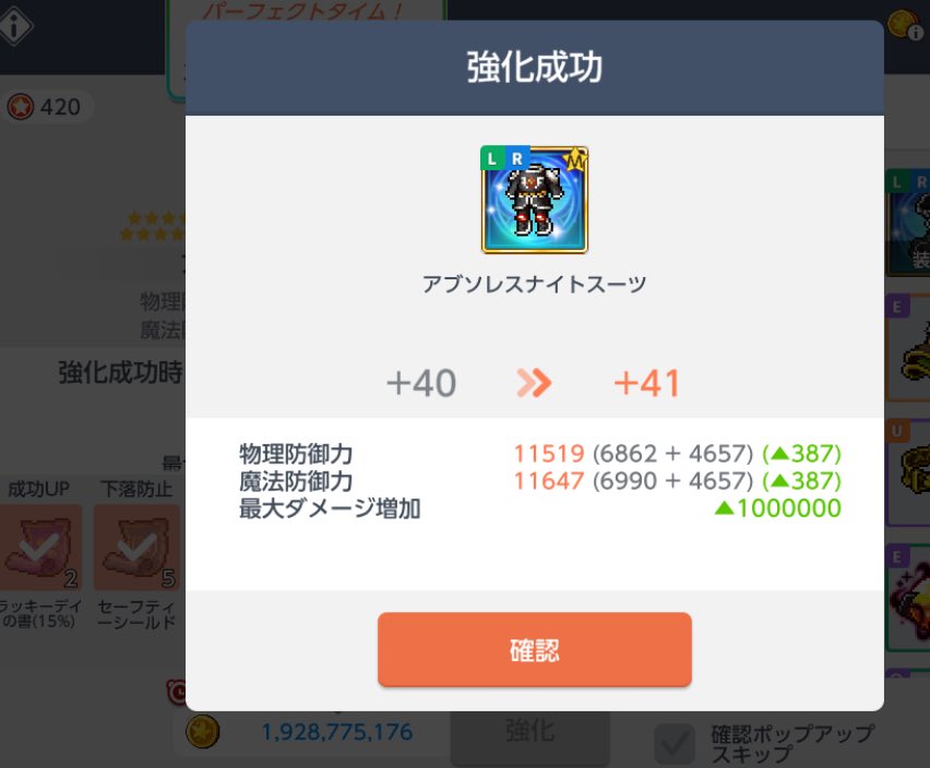 みぞれo tweet media