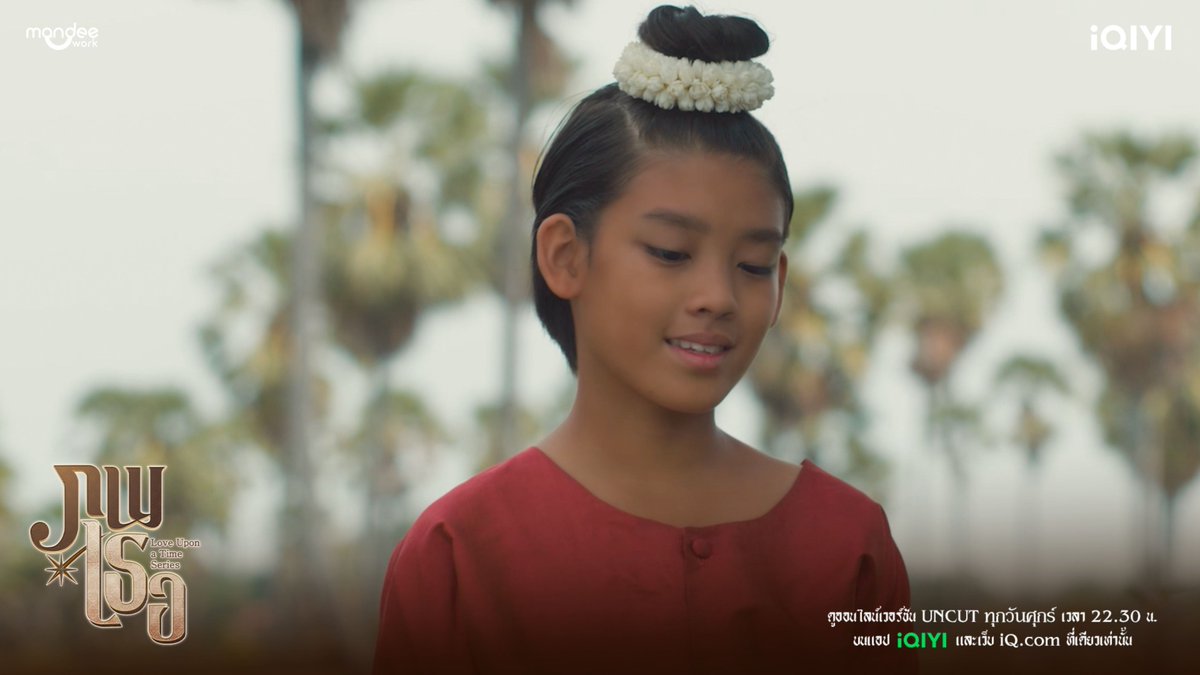 iQIYI Thailand tweet media