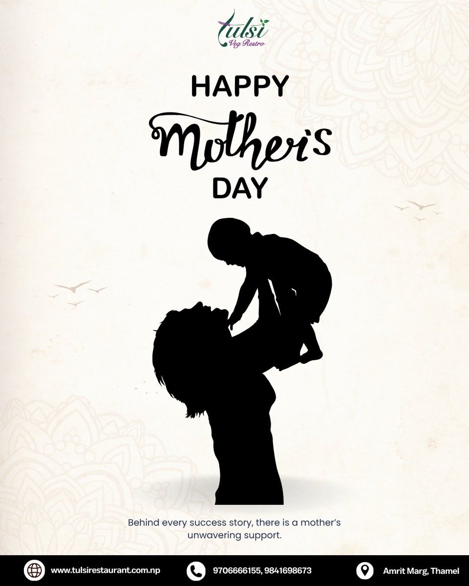 tulsitandoori's tweet image. To all the mothers out there, Happy Mother’s Day!

Visit us at:
Tulsi Veg restro
📍: Amrit marg, Thamel, Kathmandu
📞: 9706666155 / 9841698673
🌐: tulsirestaurant.com.np

#Happymothersday #mothersday #visitus #vegresturant #tulsivegrestro