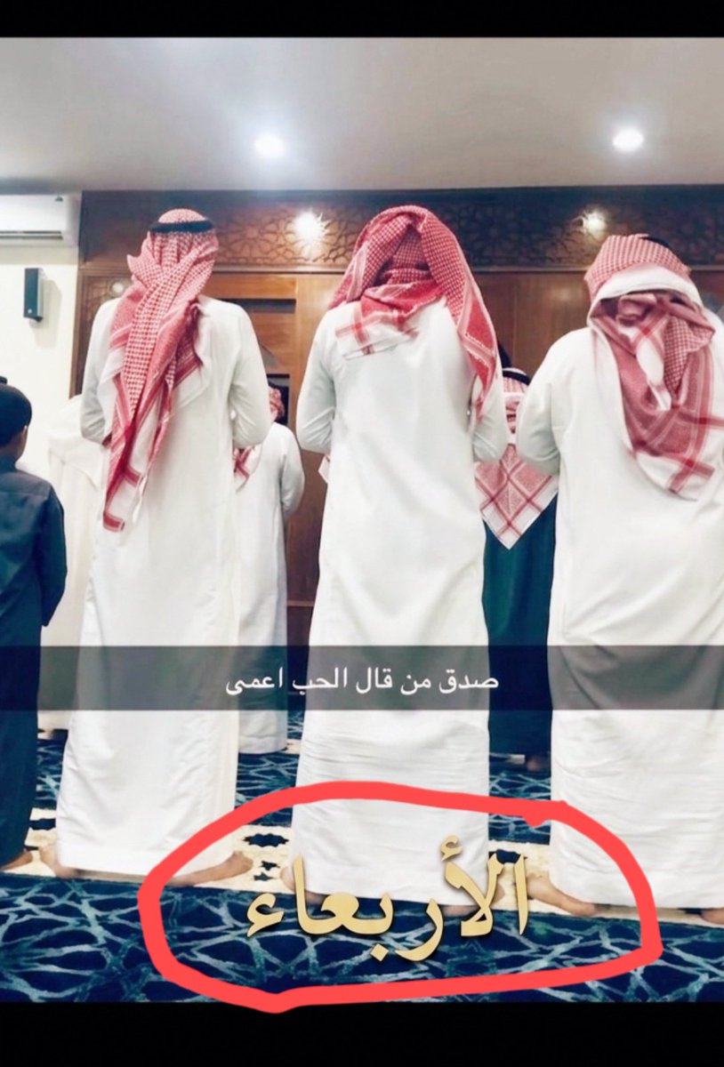بسام tweet media