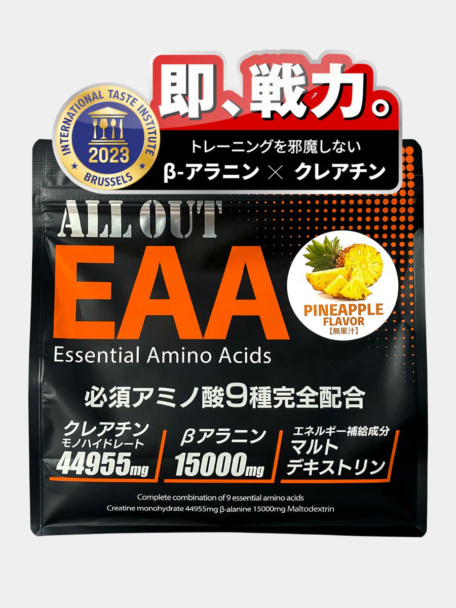 聖ぱうろ tweet media