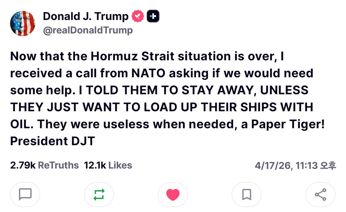 FreedomToMars 😎💪 tweet media