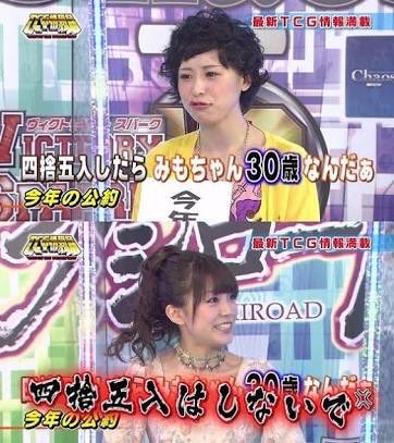 もりぞー tweet media