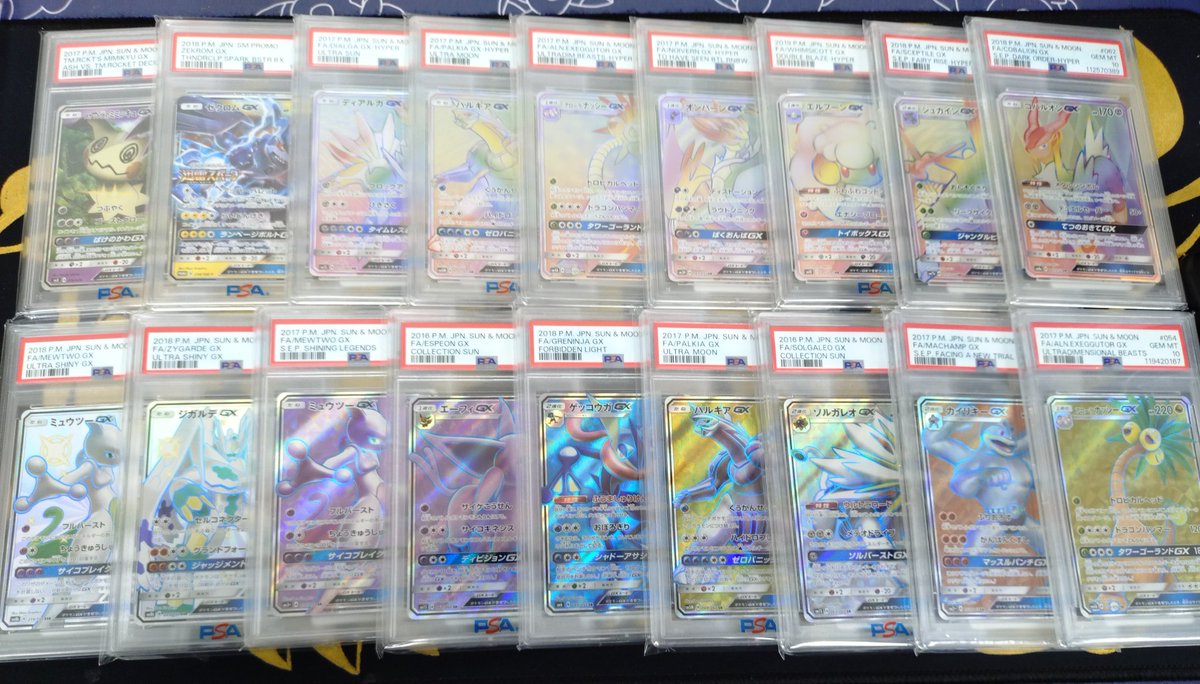 pip@隊長😈 tweet media