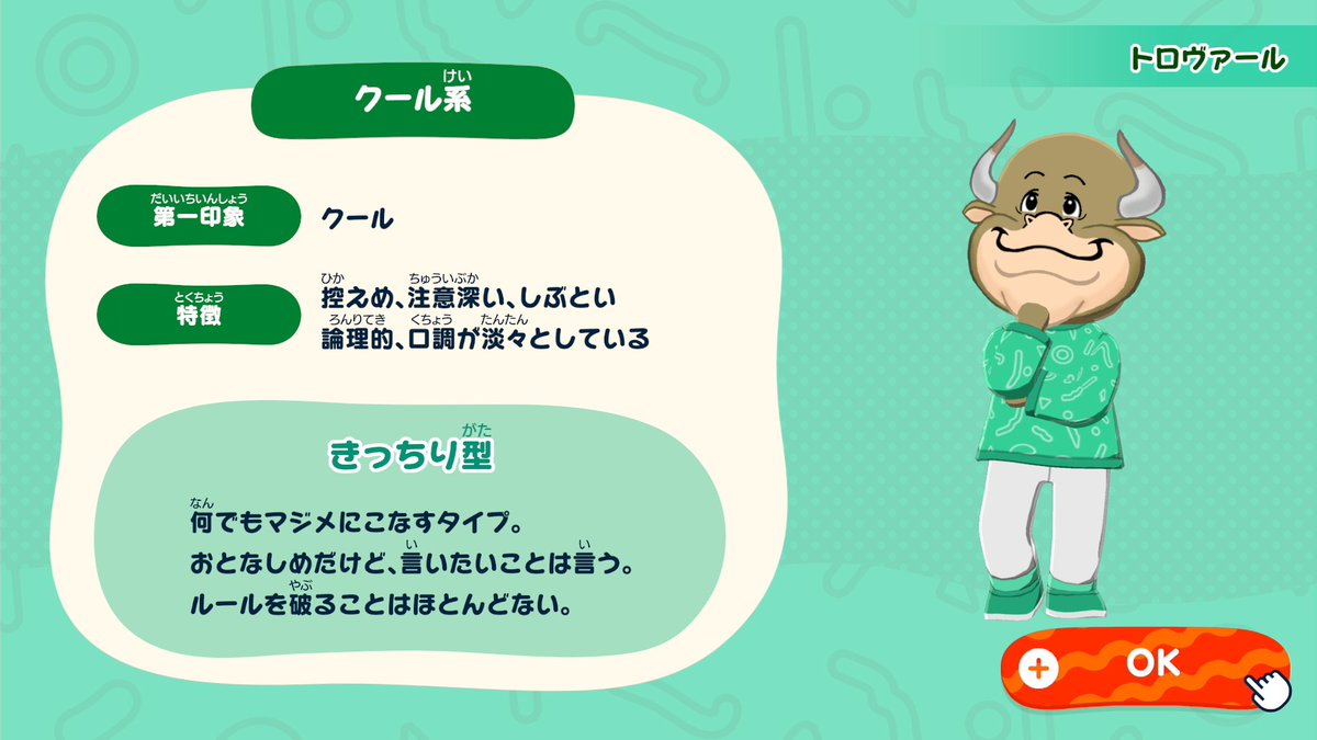 カーシン🇪🇸 (@kasin_espana) on Twitter photo 