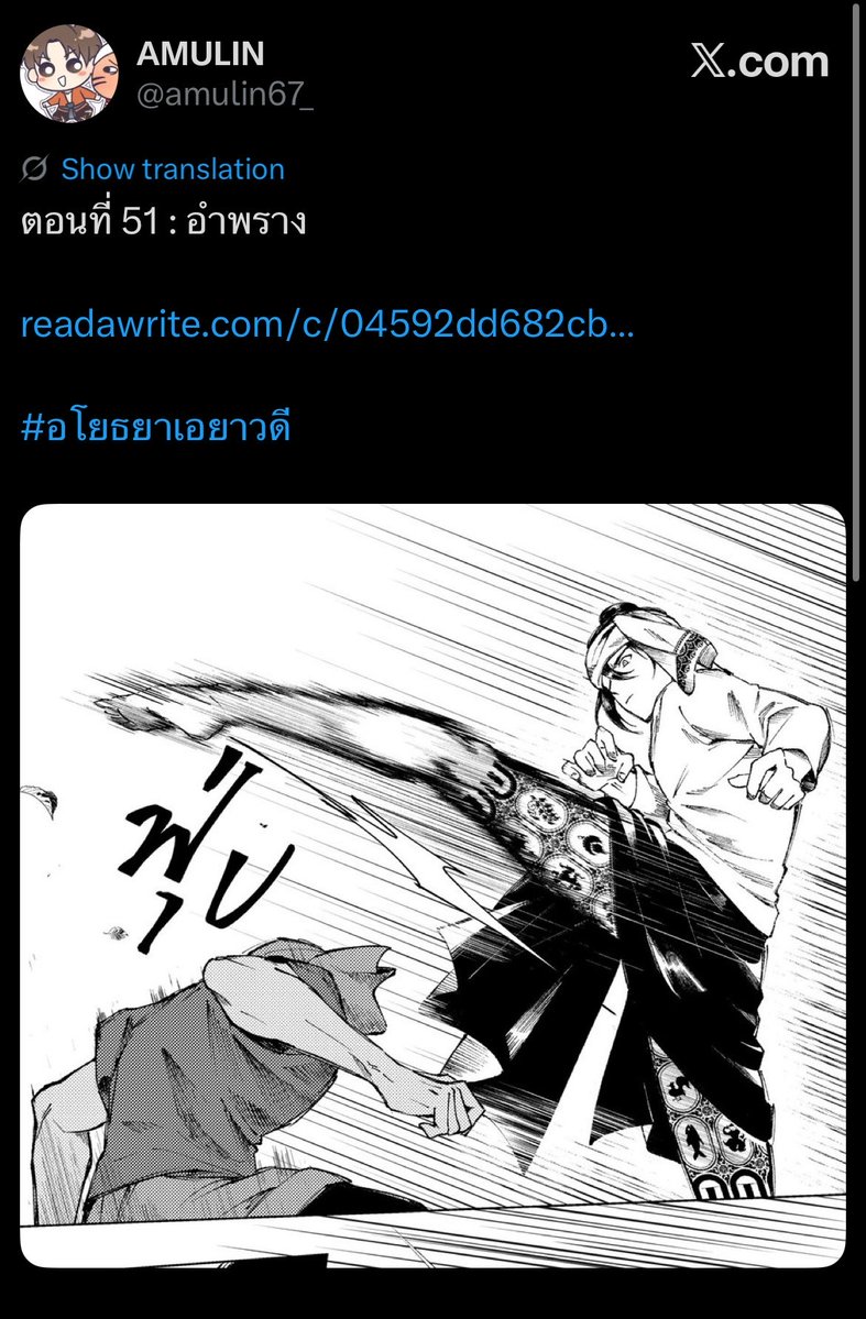 SOVA 🍼💕 แพ้๙แมวจีมากครับ tweet media