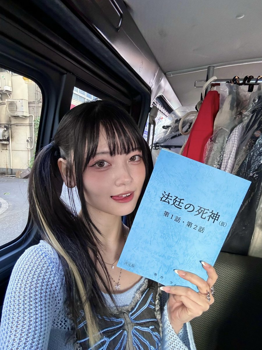 遠乃おと tweet media