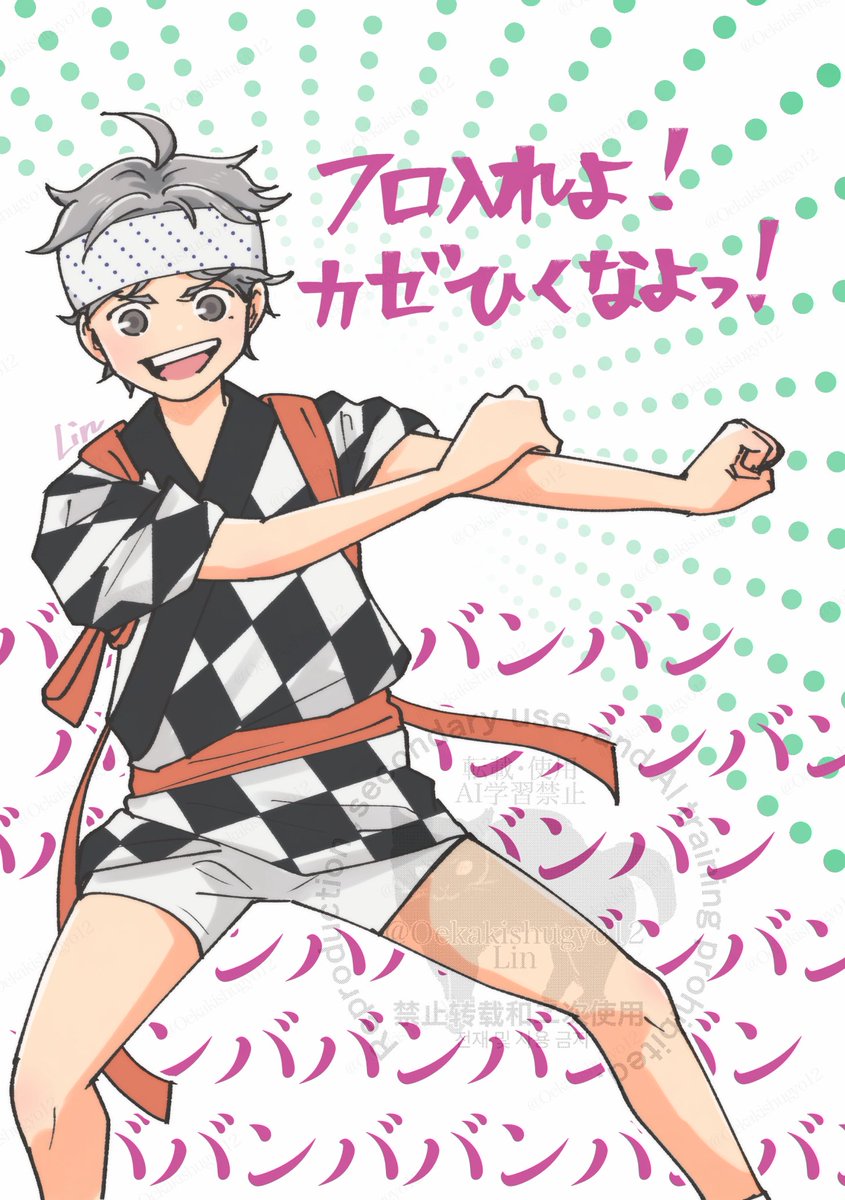 りんฅ(*ΦωΦ *ฅ)🏐⚾️ tweet media