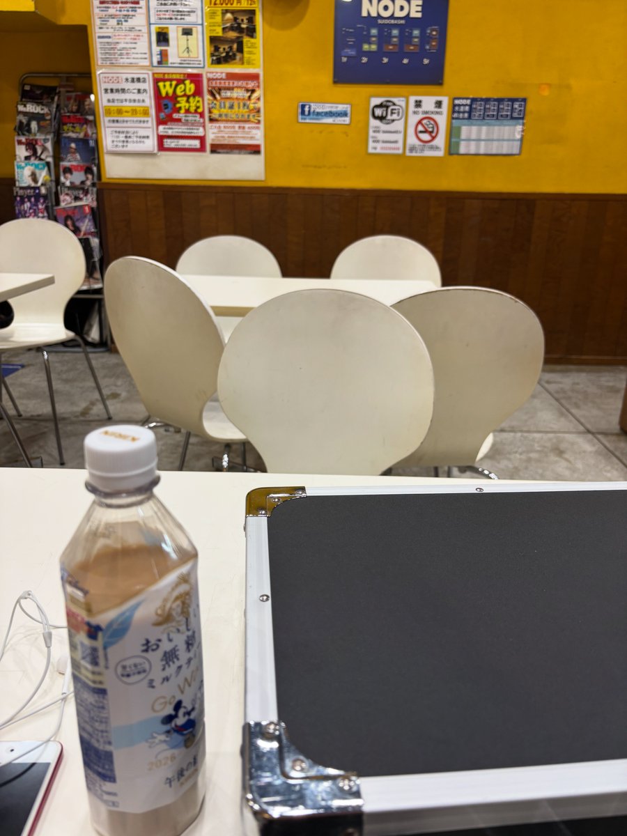 EZ@特に変わりはない tweet media