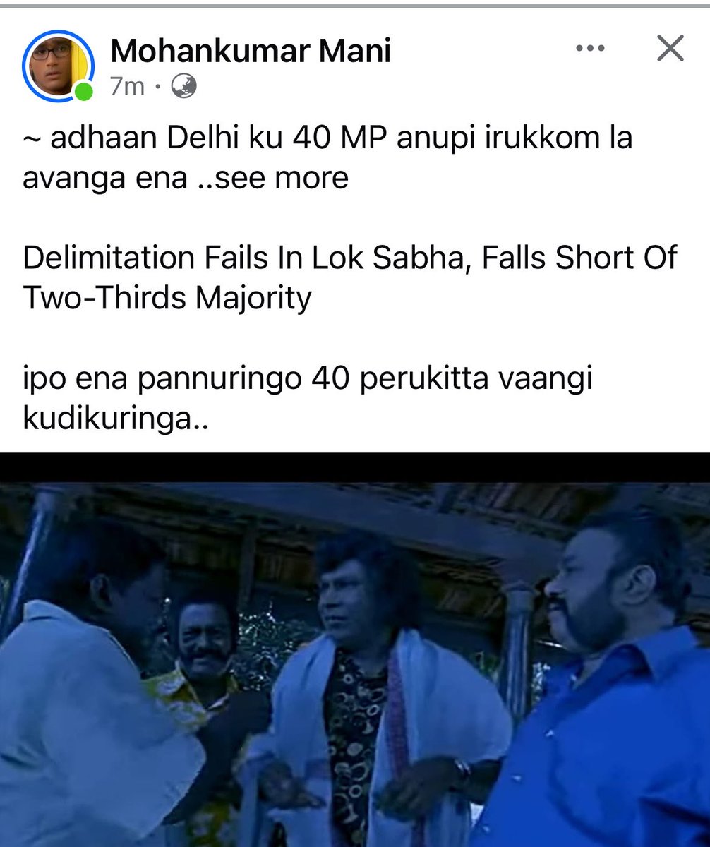 MooknayakDr tweet media