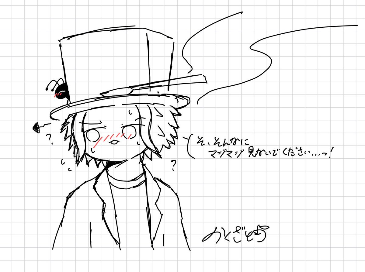 かくざとう tweet media