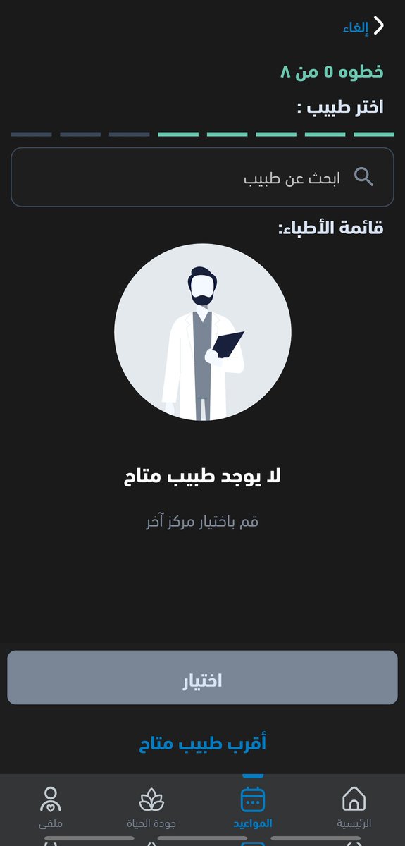 طلال tweet media