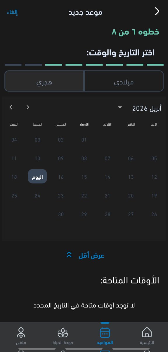 طلال tweet media