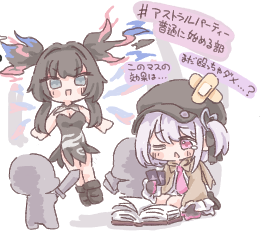 mojimoji_games's tweet photo. #アストラルパーティー 初日プレイ後の日記 https://t.co/O1XTOW6ZFy
