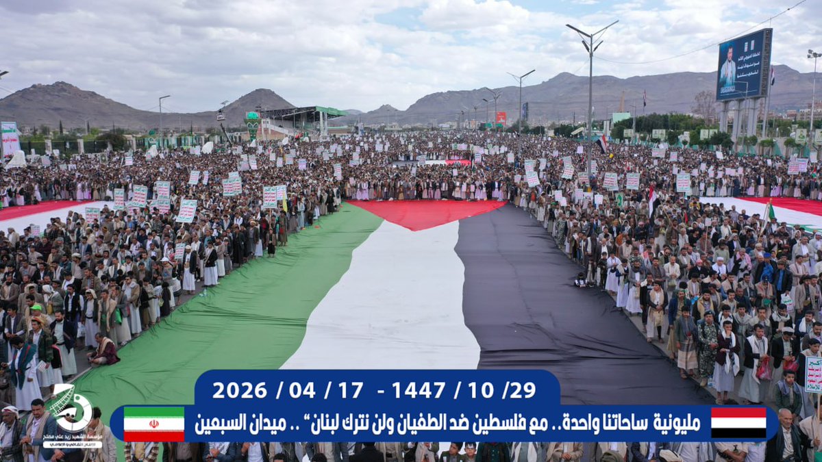 Iran Press tweet media