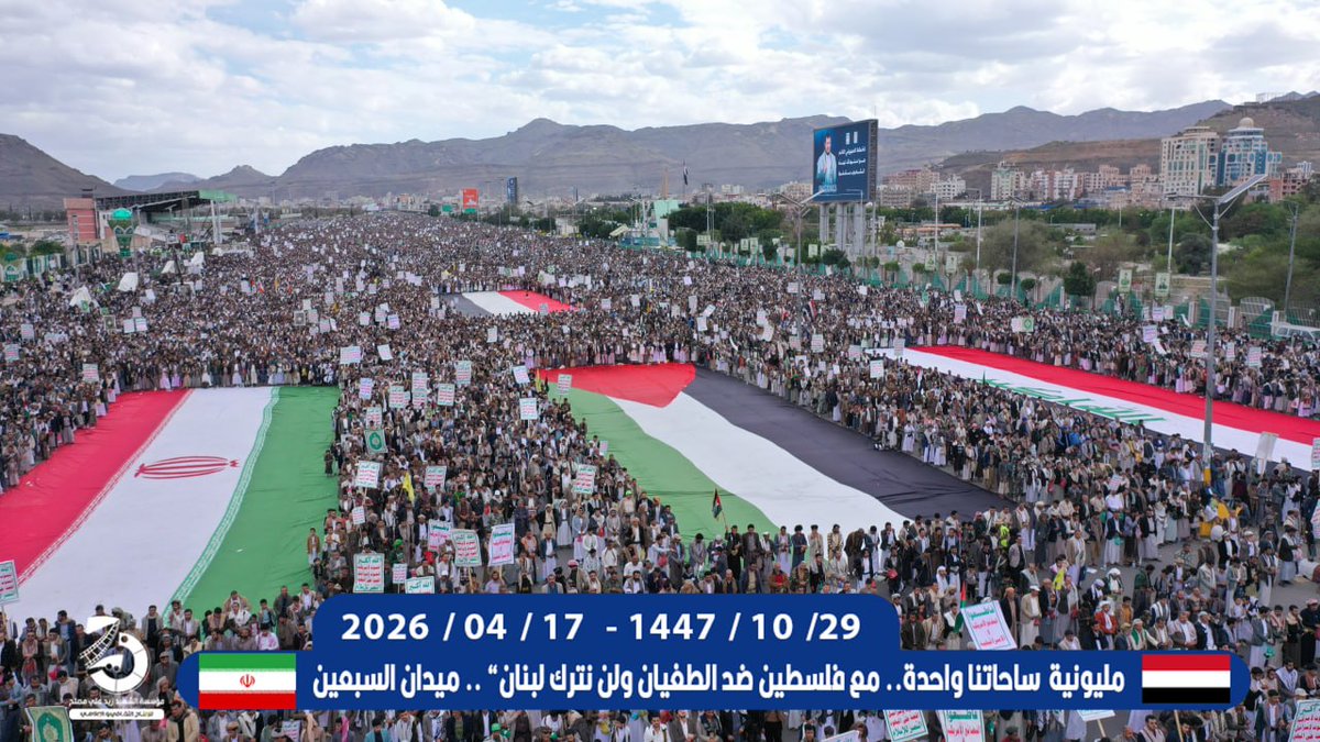 Iran Press tweet media