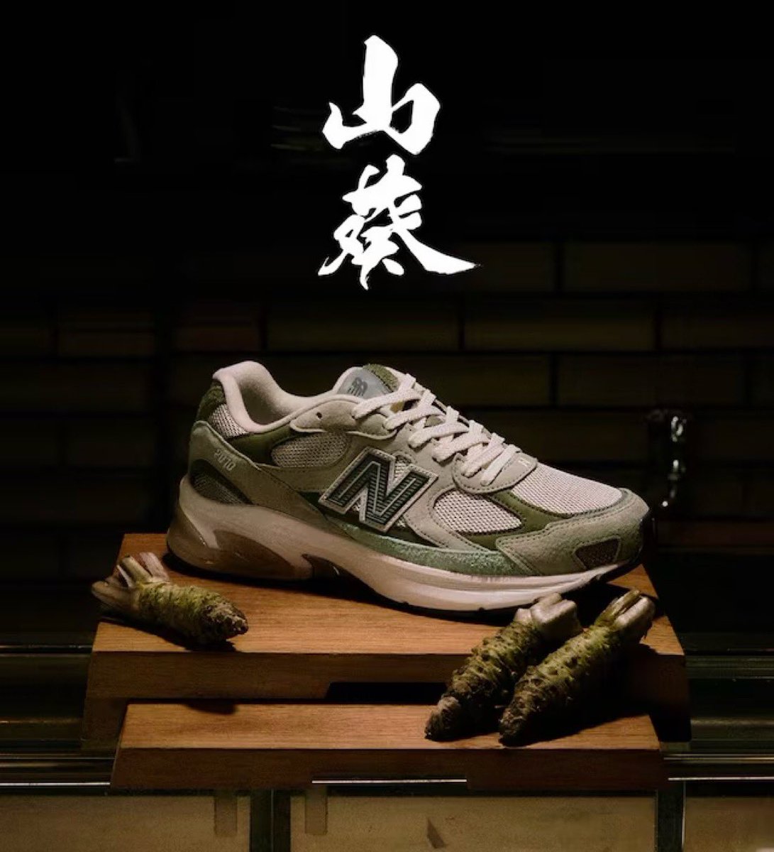 非売品 アトモス × ニューバランス シューズBOX ノベルティー ② New Balance シューズBOX 非売品 ノベルティー - メルカリ