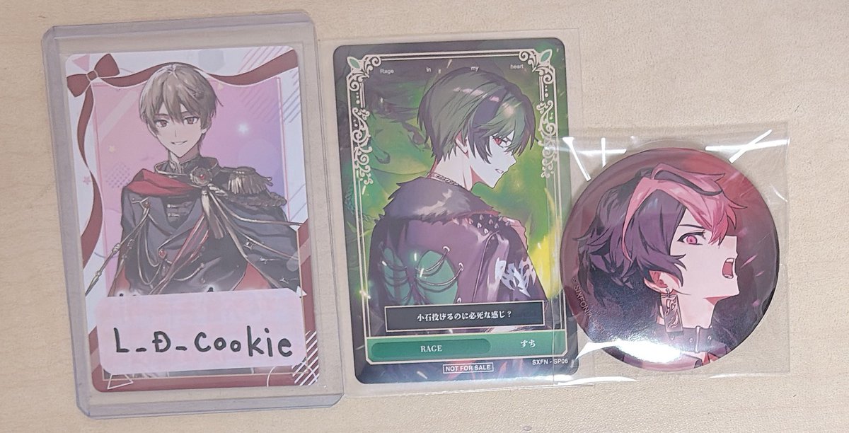 クッキー tweet media