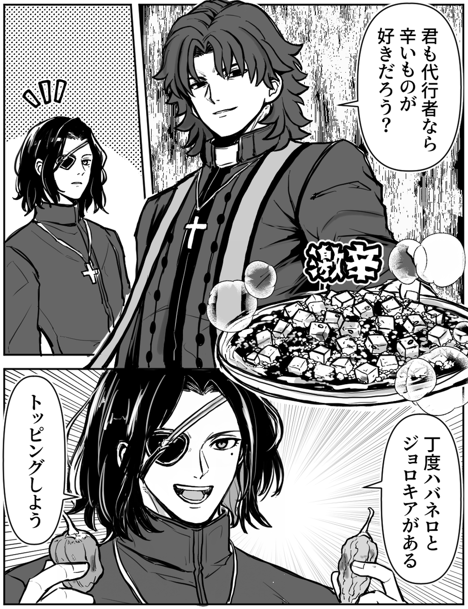 ニコニコマーク tweet media