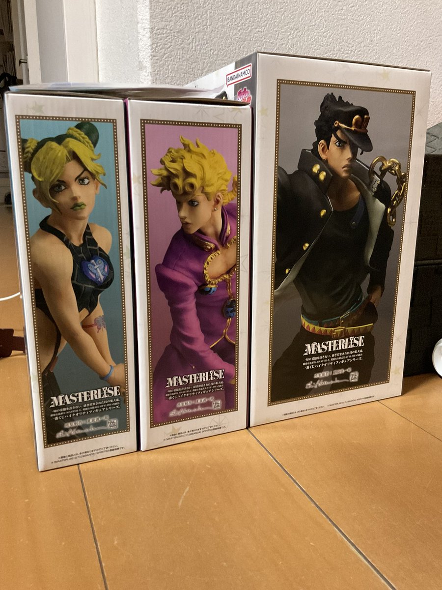 masaharu ueoka tweet media