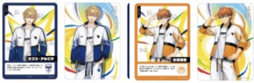 ゆち取引き垢 tweet media