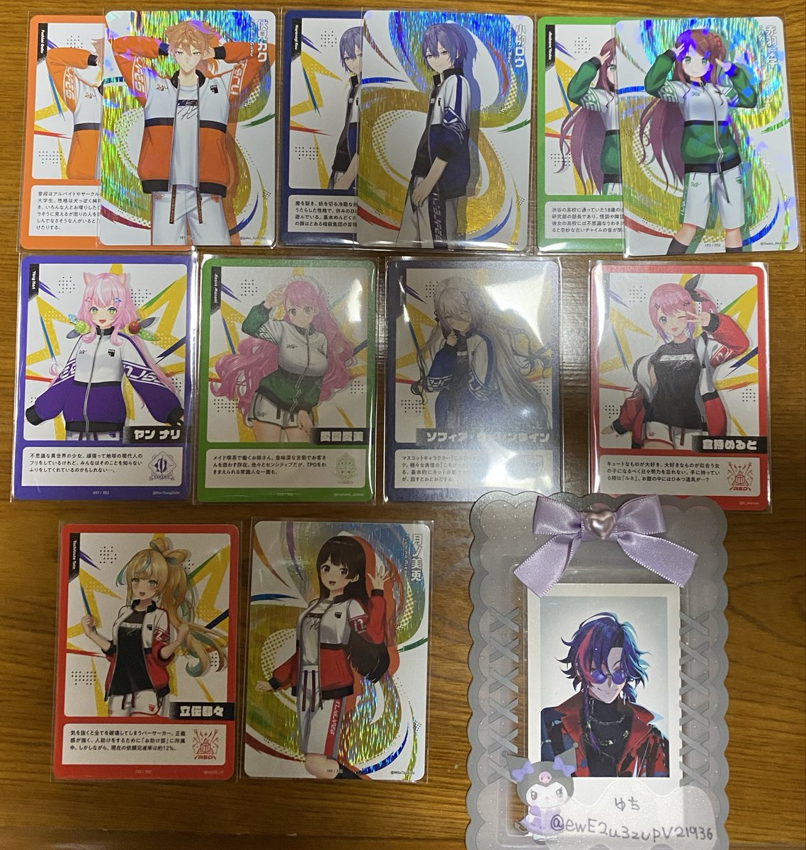 ゆち取引き垢 tweet media