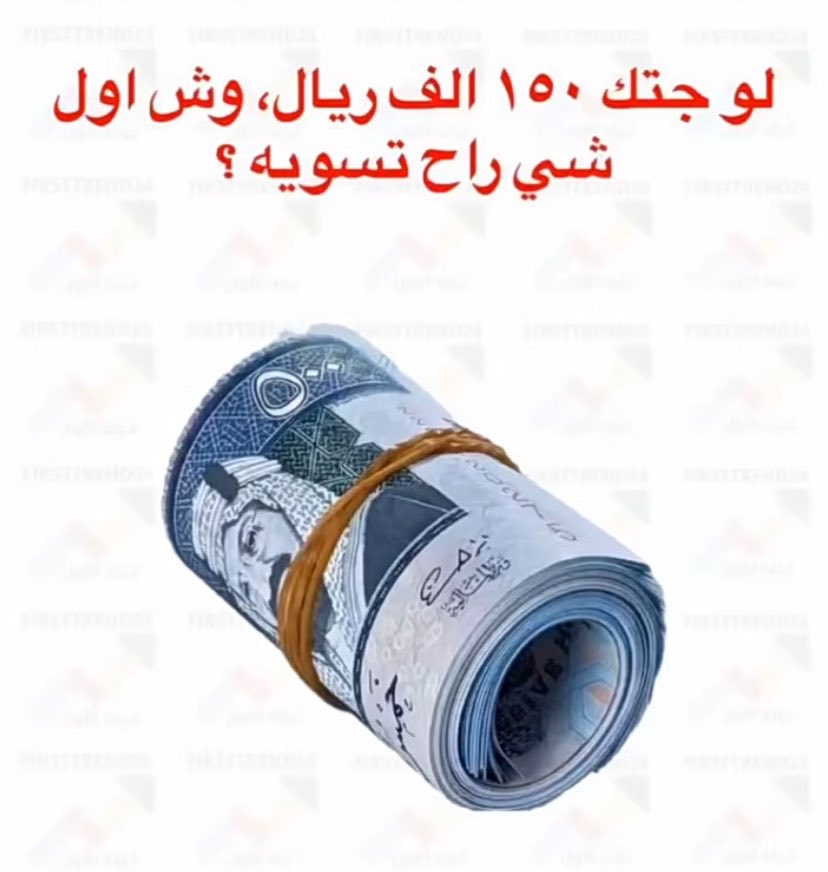 تركي آل الشيخ🇸🇦 tweet media