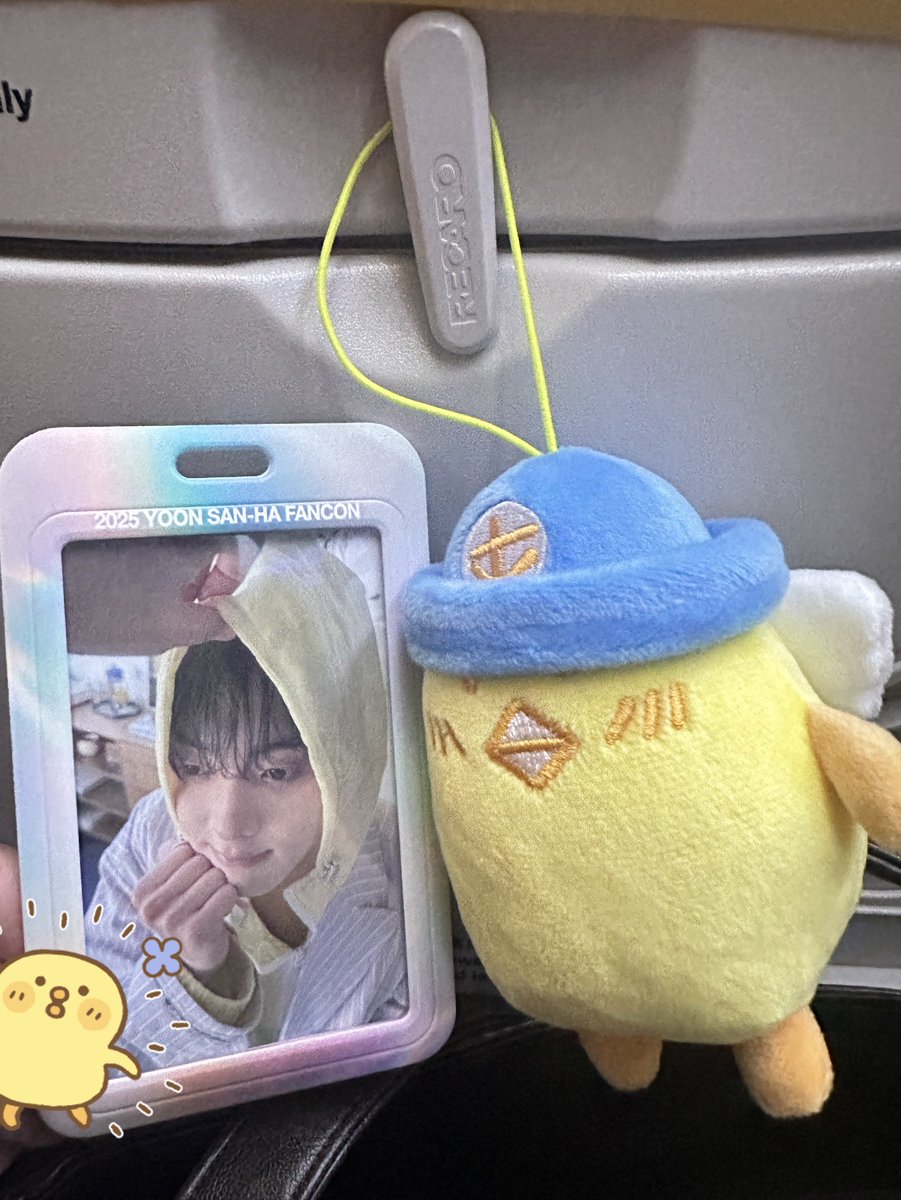 린니 🌆 SANHA 🐥💛✨ tweet media