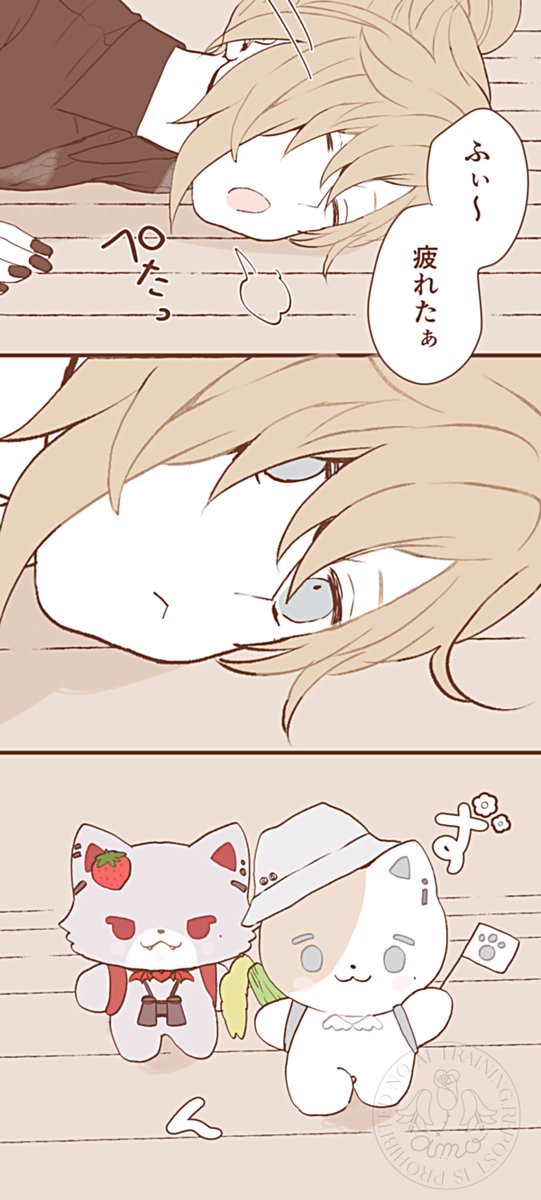 amo🌷西2は50 tweet media