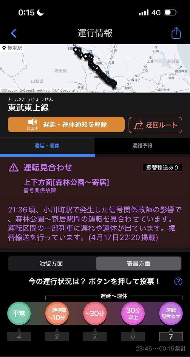 motimotingo's tweet photo. 面白すぎるねぇ〜 https://t.co/fJesItioFx