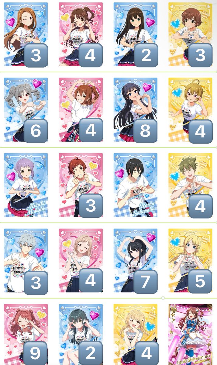 (っ `-´ c)ﾏｯ tweet media