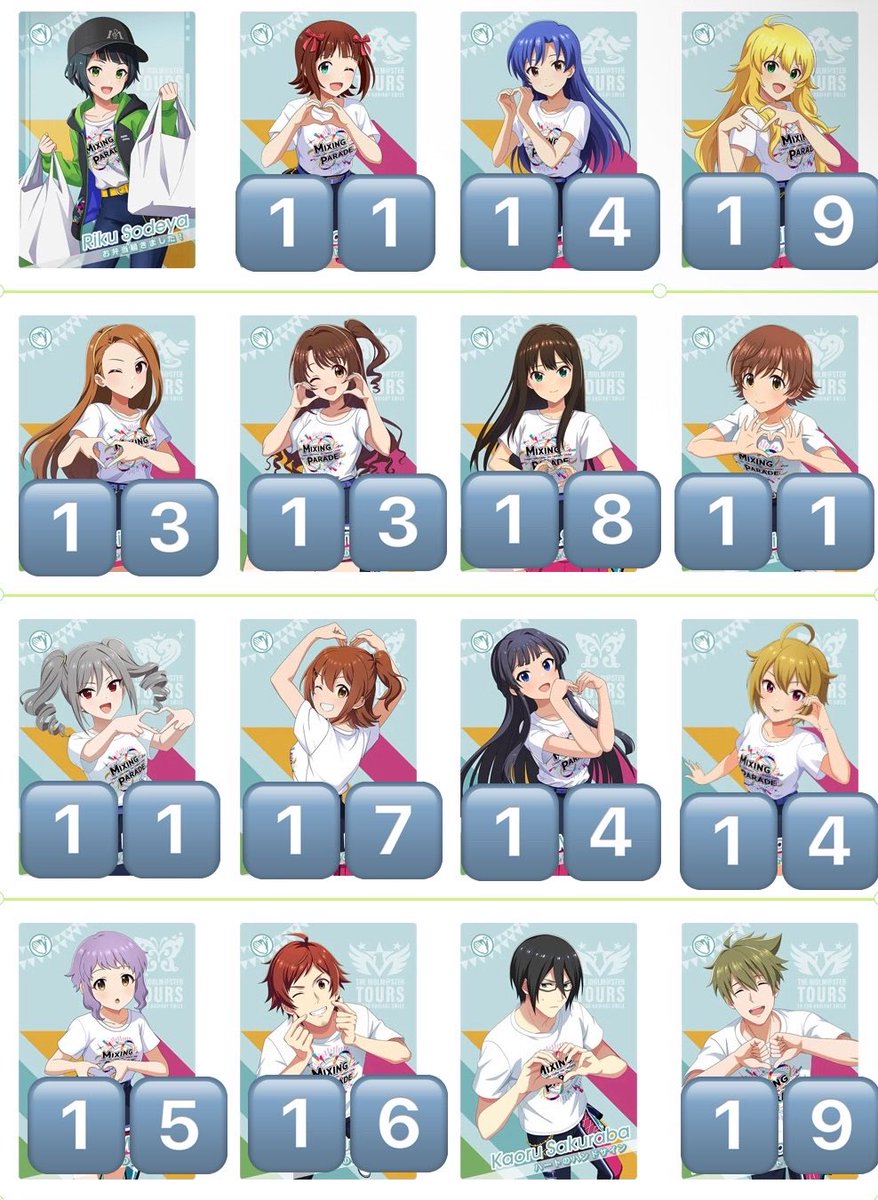 (っ `-´ c)ﾏｯ tweet media