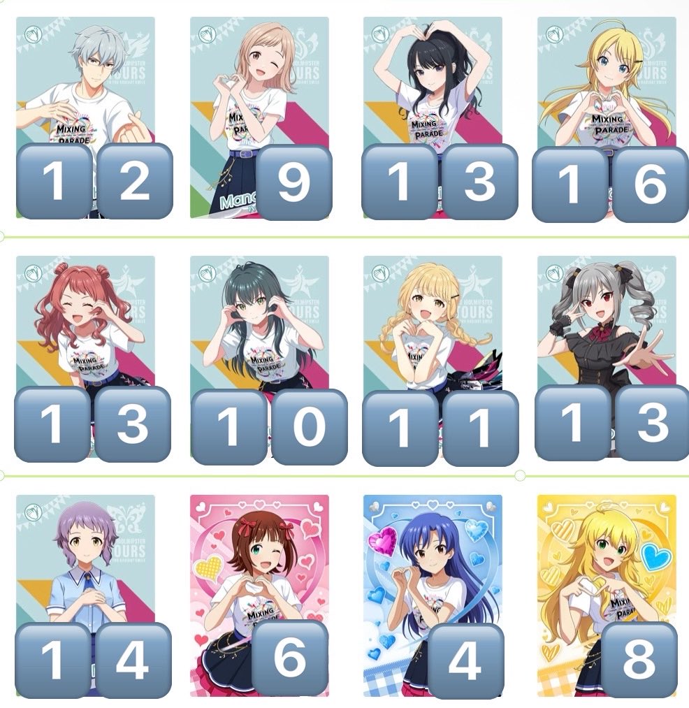 (っ `-´ c)ﾏｯ tweet media