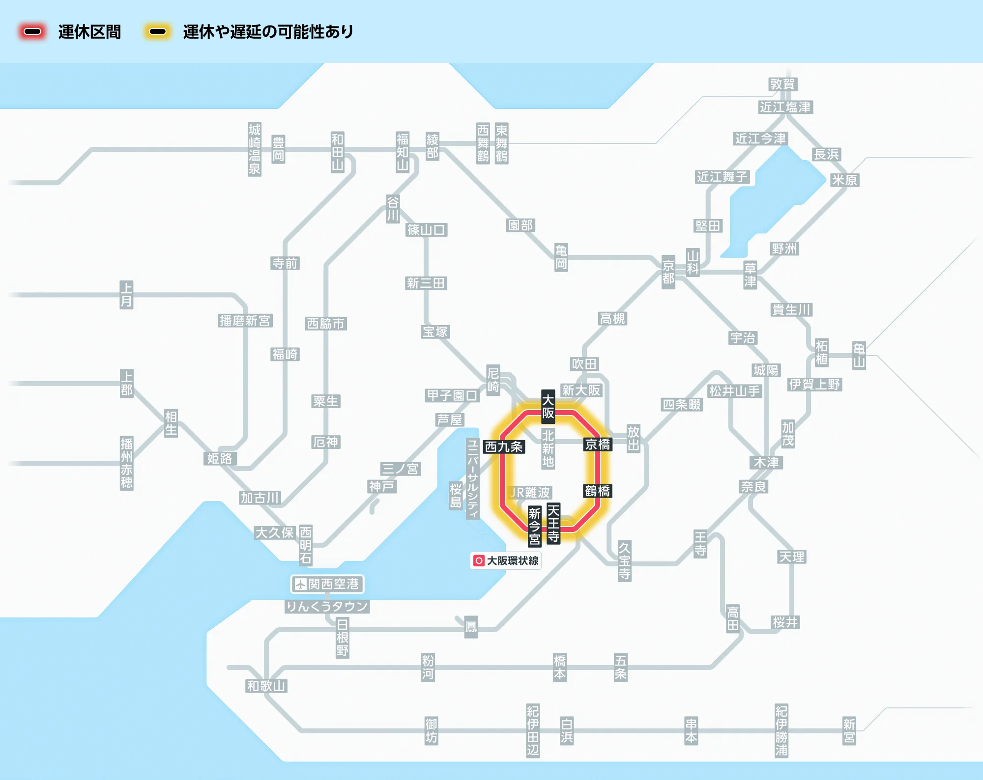 JR西日本列車運行情報（環状・大和路・阪和線）【公式】 on X: 