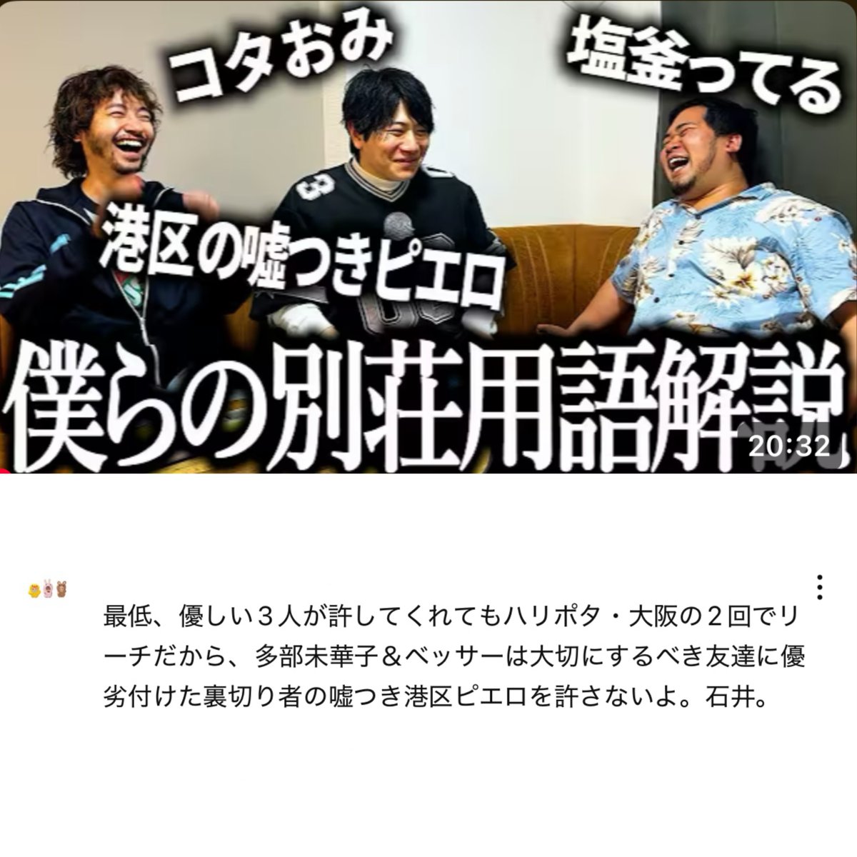 𝙰𝚂𝚄𝙺𝙰 tweet media