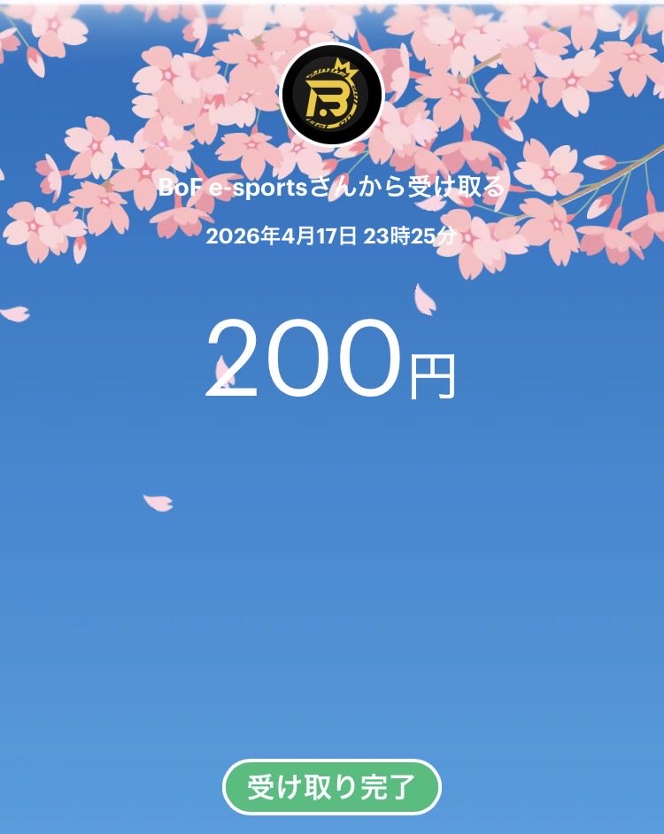 BoF ゆめみるあお tweet media