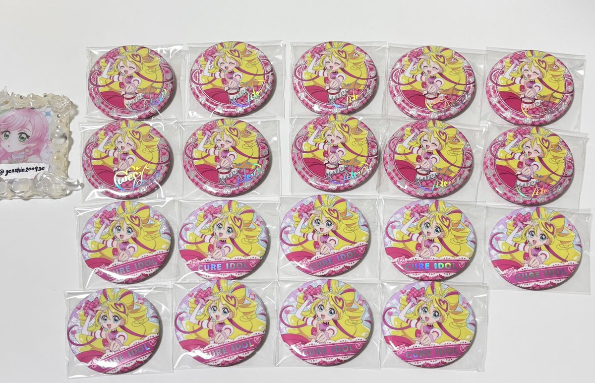 あひるのお取引 tweet media