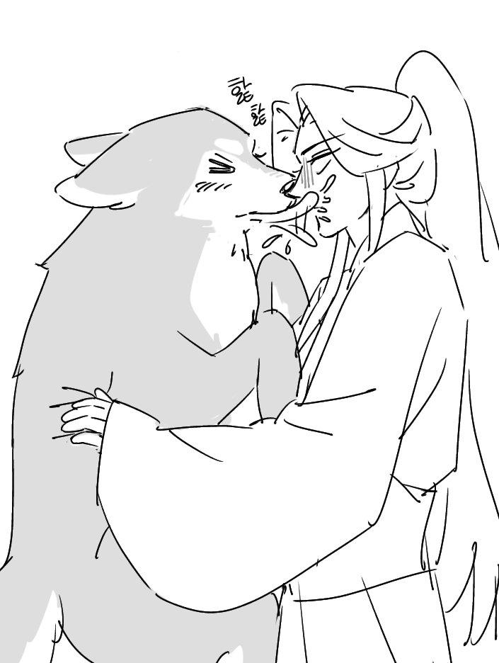 서 (@b1sin_to) on Twitter photo 