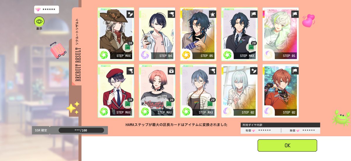 ハリネズミ~🎬 tweet media