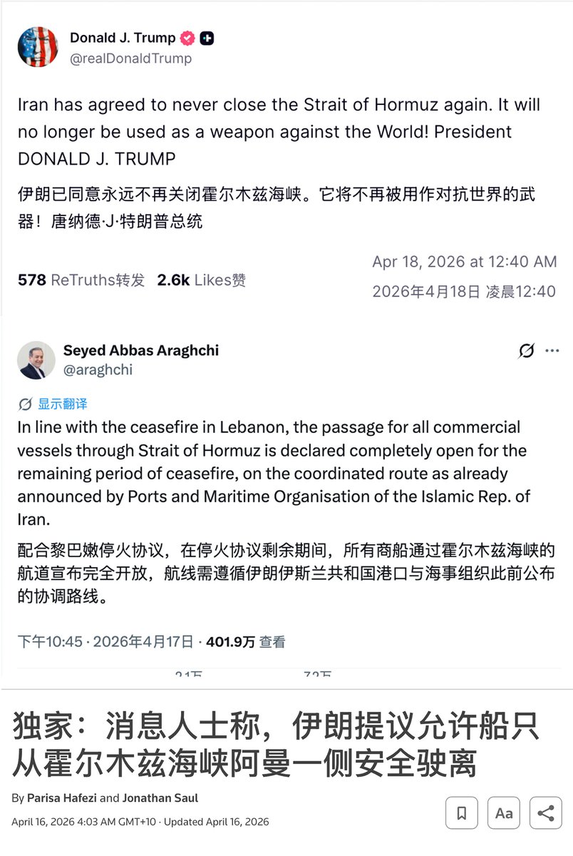 悉尼奶爸 SydneyDaddy 雪梨奶爸 🇦🇺🇮🇱 tweet media