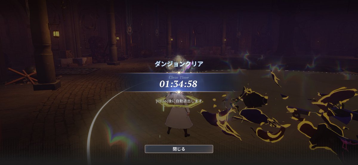 にょまれ tweet media