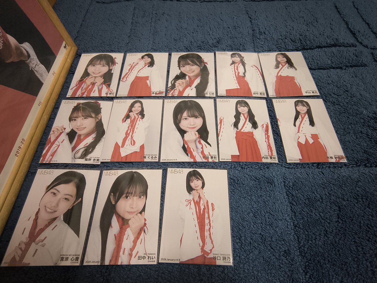 宝田 裕輝 tweet media