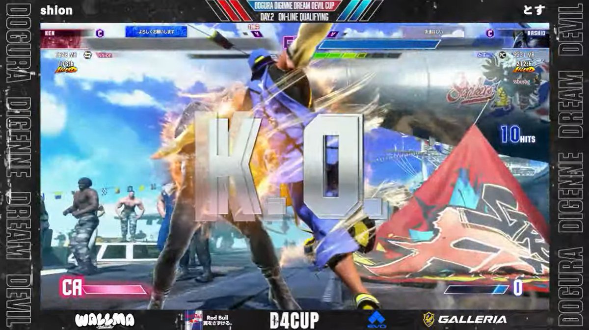shirauzutaisa's tweet image. #D4CUP #SF6 
by @D4C_DOGURA/@maneater_dgr 
2nd On-Line Qualifying 
1.@Tos_mewtwo RA 
2.@shionsf6 KE/BI  
3.@bestun1_ EL 
4.@Ax15_sf6 ZA 
5.@warotattatta LU/SA 
5.@42adon CA 
7.@naokc99q LU 
7.@takokasuu ED