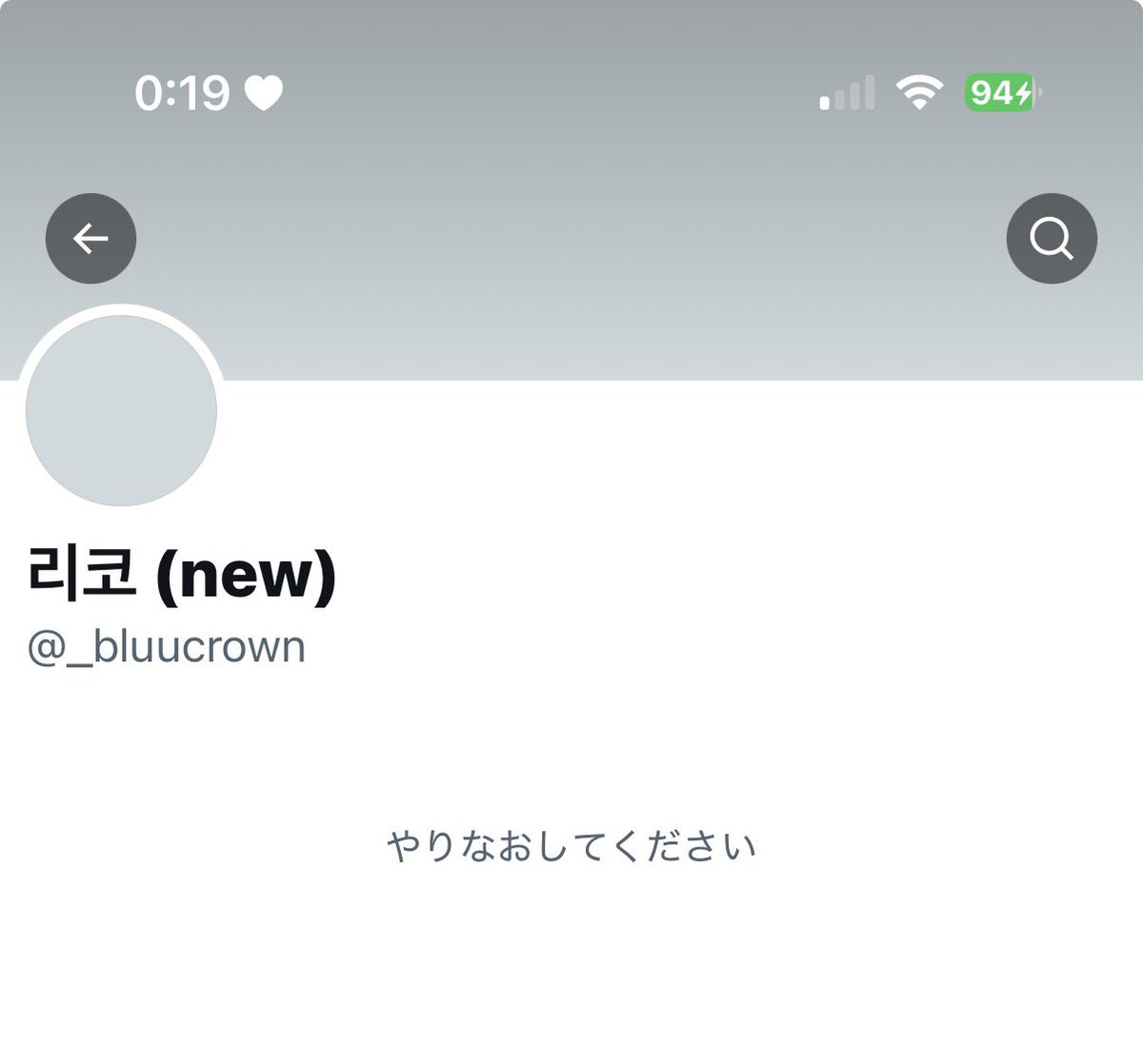 𝗠⸝⸝ᩚ tweet media