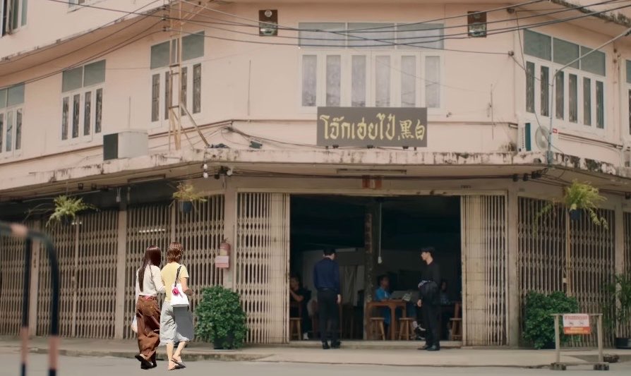 clocking2much's tweet image. 📍 เอมี่บอนนี่ where ?

#emibonnie