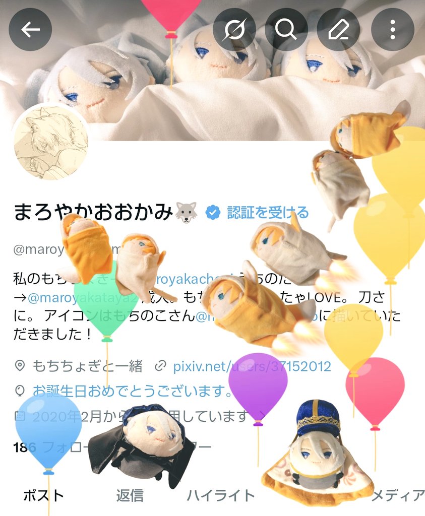 まろやかおおかみ🐺 tweet media