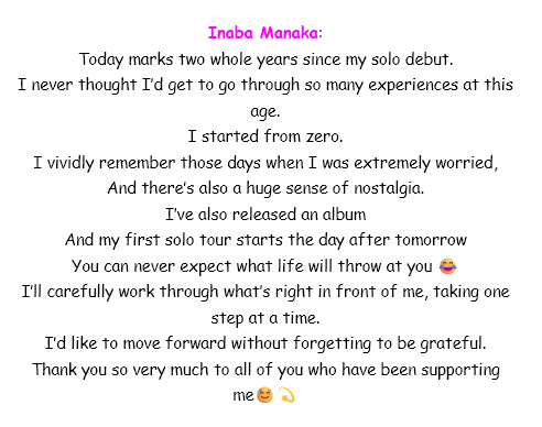 Ice Cream & My Jiggly tweet media