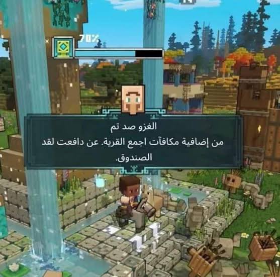 nasser tweet media